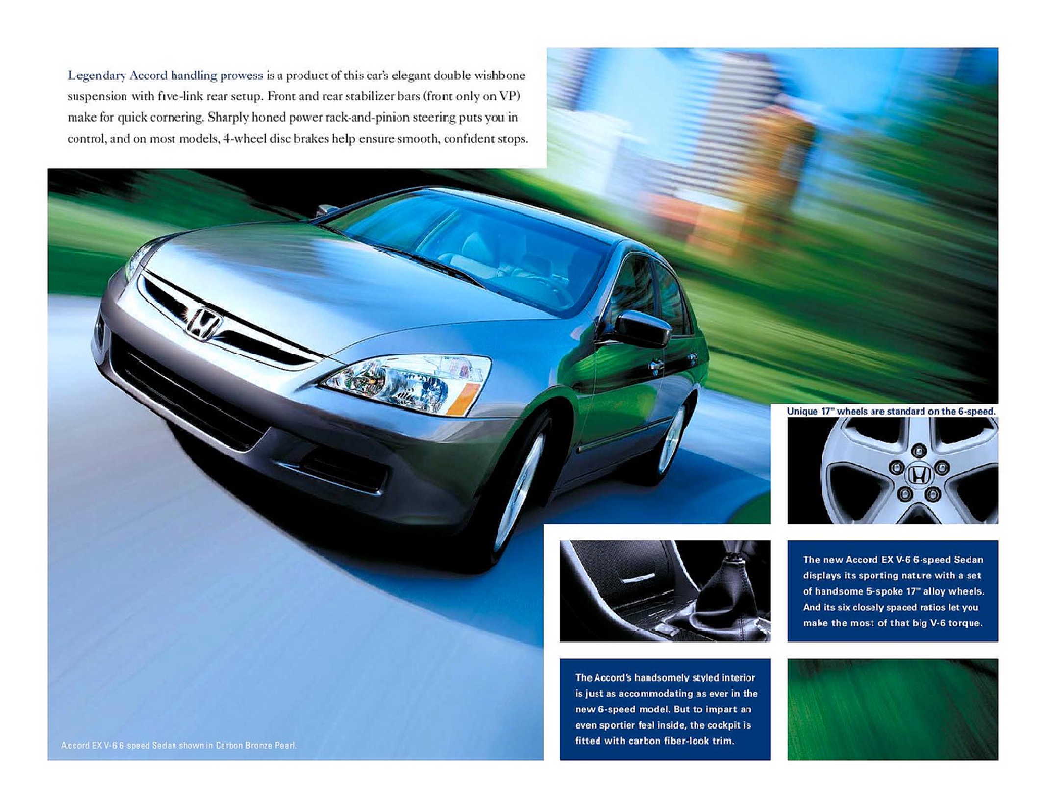 2006 Honda Accord Brochure Page 11